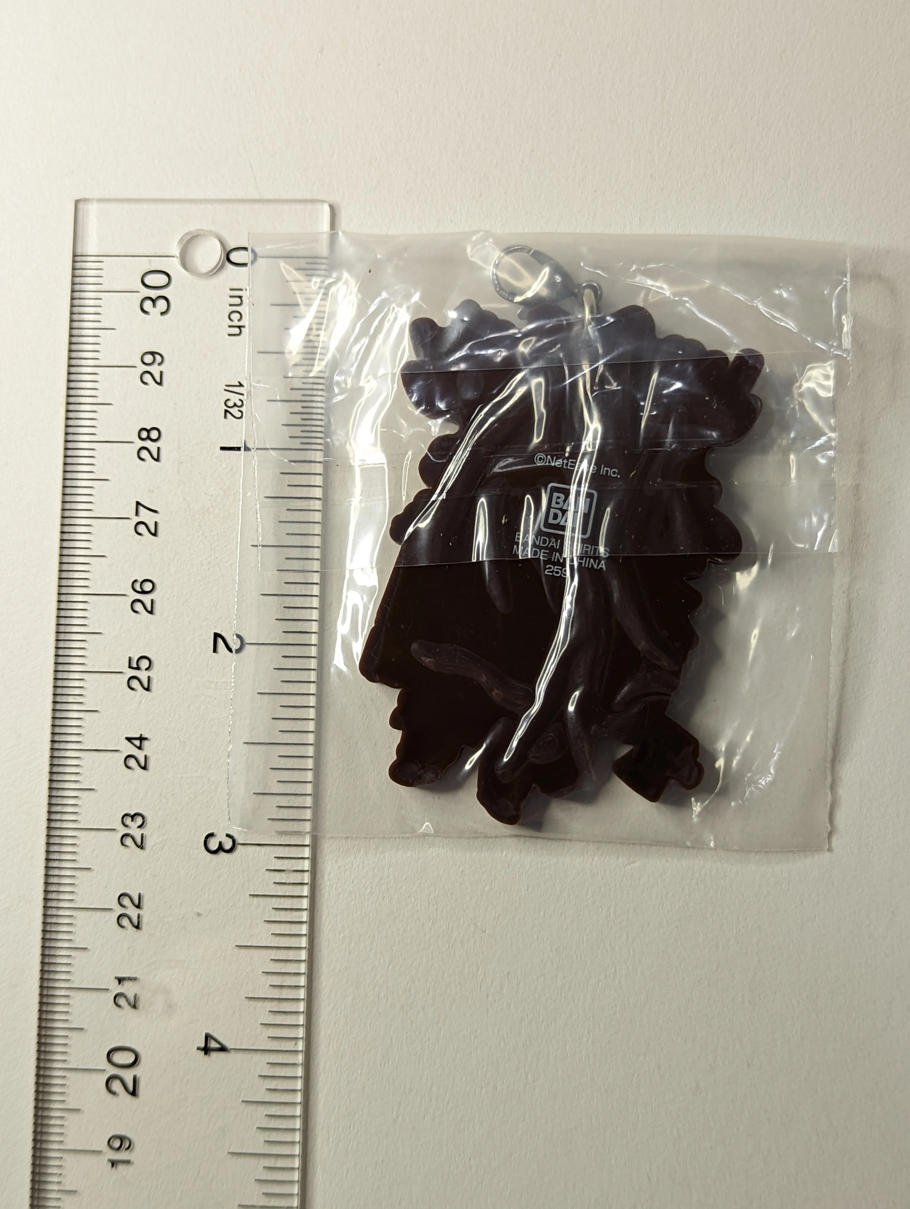 Bane Perez Gamekeeper Identity V IDV Rubber Strap