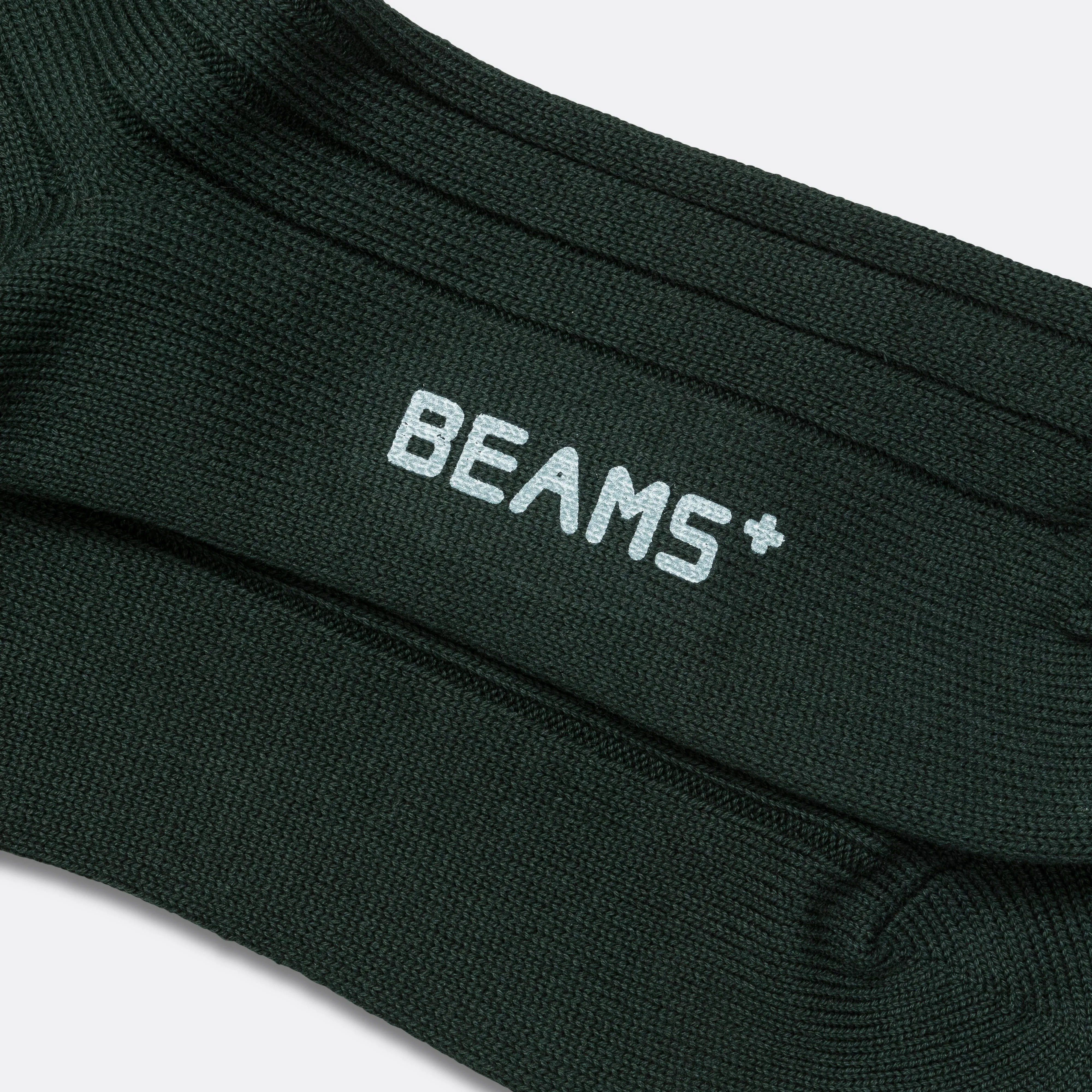 Beams Clothing Solid Rib Socks - Green