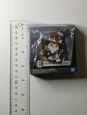 Guard 26 Identity V Rubber Strap