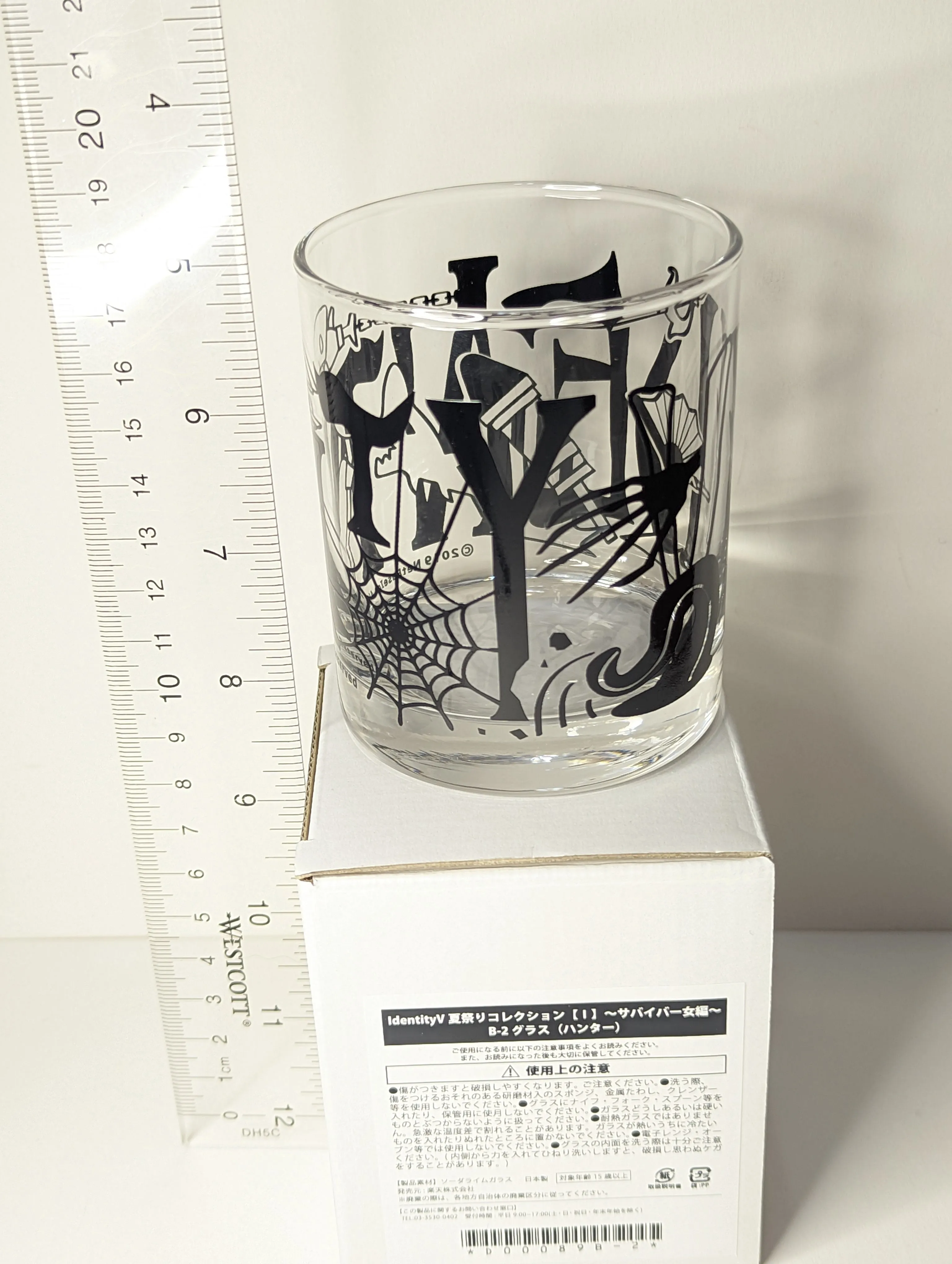 Identity V IDV Glass Cup
