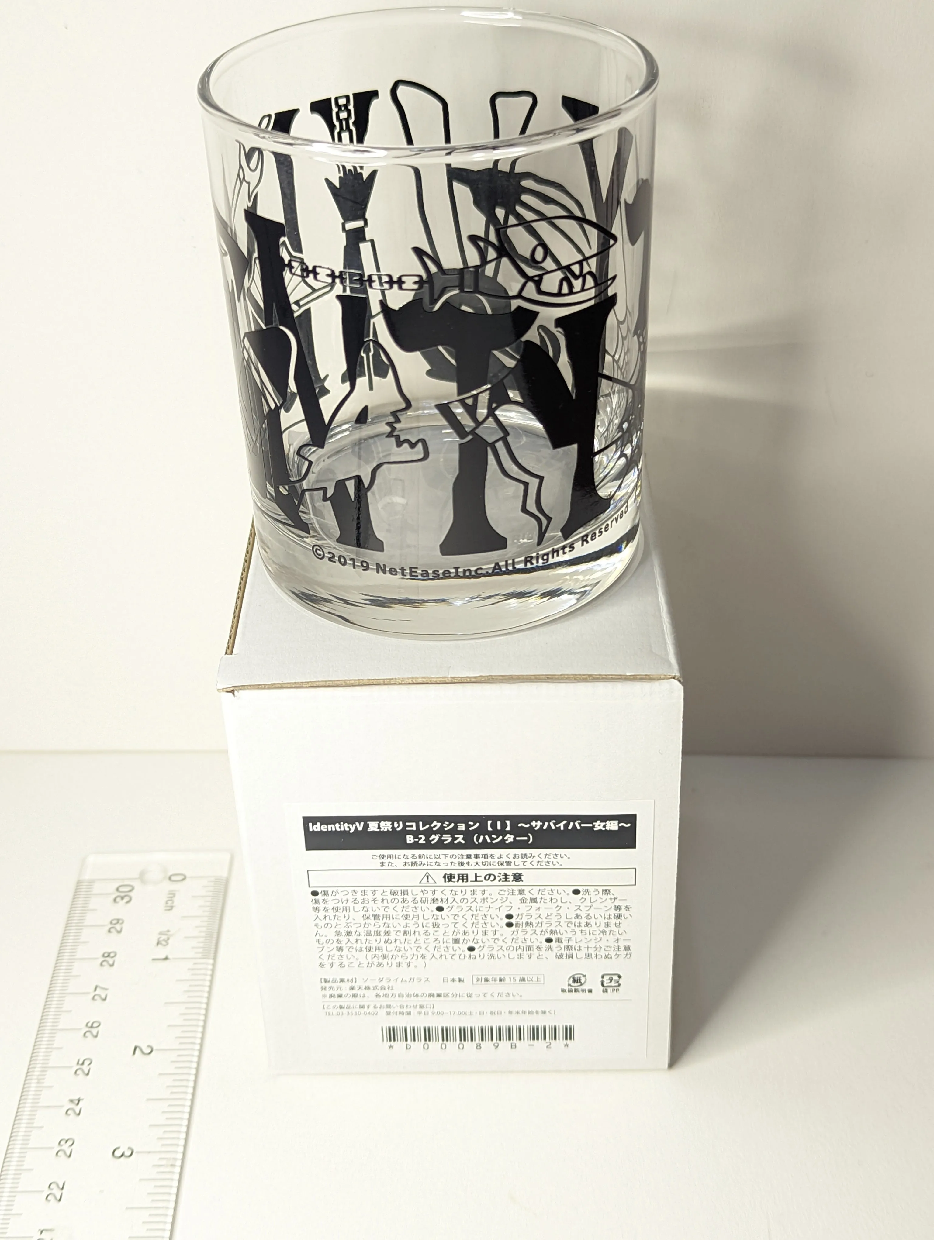 Identity V IDV Glass Cup