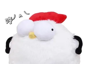 Lil 'Fat Chicken(小胖鸡)